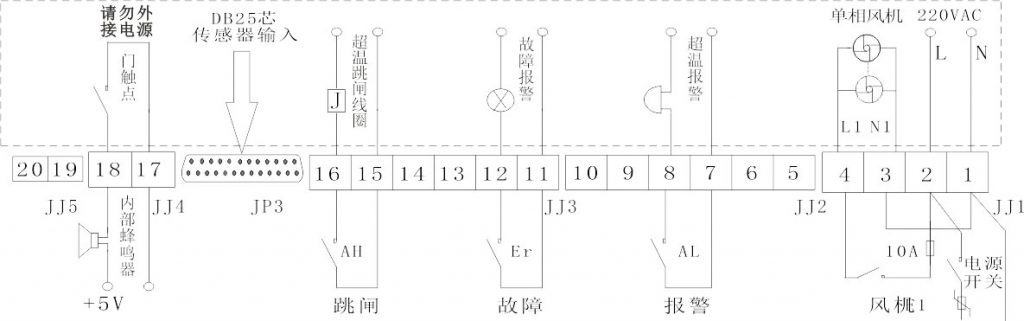 BWD-3kR溫控器端子接線圖